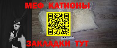 ПСИЛОЦИБИНОВЫЕ ГРИБЫ Кулебаки