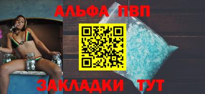 ПСИЛОЦИБИНОВЫЕ ГРИБЫ Кулебаки