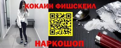 PSILOCYBIN Кумертау