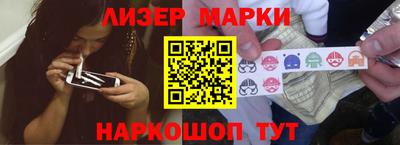 ПСИЛОЦИБИНОВЫЕ ГРИБЫ Кулебаки