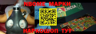 ПСИЛОЦИБИНОВЫЕ ГРИБЫ Кулебаки