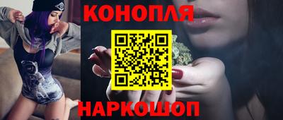 ПСИЛОЦИБИНОВЫЕ ГРИБЫ Кулебаки