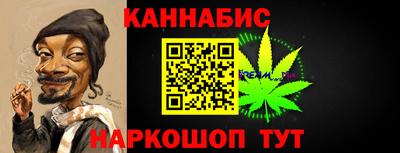 PSILOCYBIN Кумертау