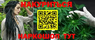 ПСИЛОЦИБИНОВЫЕ ГРИБЫ Кулебаки