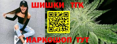 ПСИЛОЦИБИНОВЫЕ ГРИБЫ Кулебаки