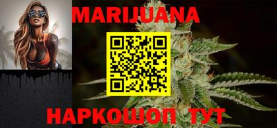 ПСИЛОЦИБИНОВЫЕ ГРИБЫ Кулебаки
