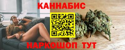 ПСИЛОЦИБИНОВЫЕ ГРИБЫ Кулебаки
