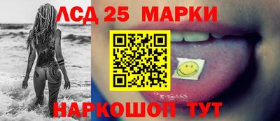 скорость Кунгур
