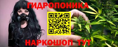PSILOCYBIN Кумертау