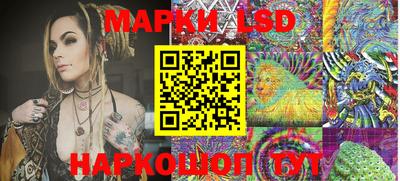 скорость Кунгур
