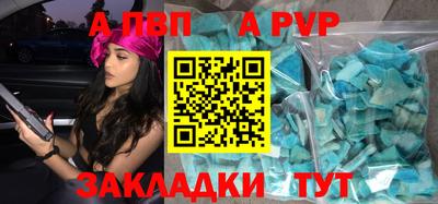 PSILOCYBIN Кумертау