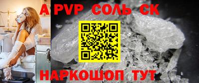 ПСИЛОЦИБИНОВЫЕ ГРИБЫ Кулебаки