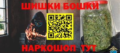 PSILOCYBIN Кумертау