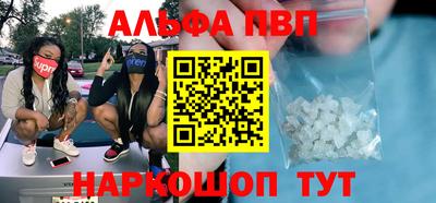 скорость Кунгур