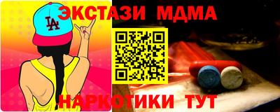 ПСИЛОЦИБИНОВЫЕ ГРИБЫ Кулебаки