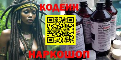 ПСИЛОЦИБИНОВЫЕ ГРИБЫ Кулебаки