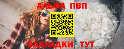 ПСИЛОЦИБИНОВЫЕ ГРИБЫ Кулебаки
