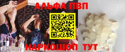 PSILOCYBIN Кумертау