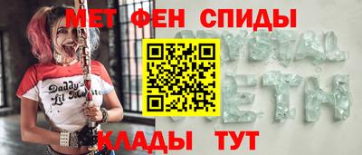 ПСИЛОЦИБИНОВЫЕ ГРИБЫ Кулебаки