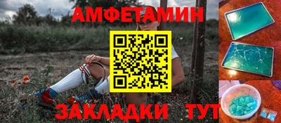 ПСИЛОЦИБИНОВЫЕ ГРИБЫ Кулебаки