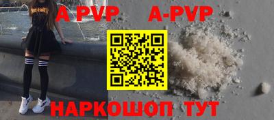 PSILOCYBIN Кумертау