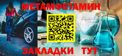 ПСИЛОЦИБИНОВЫЕ ГРИБЫ Кулебаки