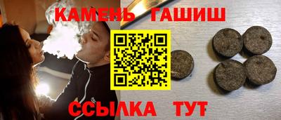 ПСИЛОЦИБИНОВЫЕ ГРИБЫ Кулебаки