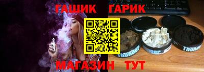 PSILOCYBIN Кумертау