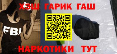 PSILOCYBIN Кумертау