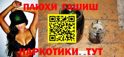 PSILOCYBIN Кумертау
