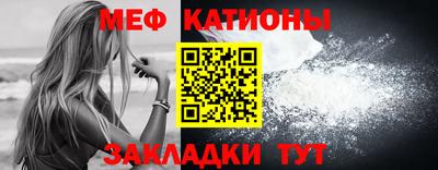 скорость Кунгур