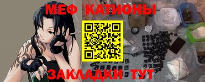 PSILOCYBIN Кумертау