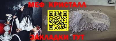 PSILOCYBIN Кумертау